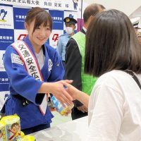 パリ五輪で金、柔道の角田夏実選手が交通安全訴え　千葉南署の一日広報大使に