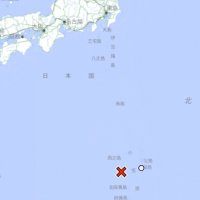 東京都でＭ４．７の地震　震源は小笠原諸島西方沖、最大震度１