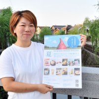 サツマイモに“推し文化”を　多彩な商品、店舗案内３０日まで　香取　農と観光つなぐ回遊企画