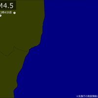 関東・東北で地震　Ｍ4.5　震源は福島県沖