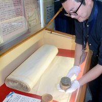 一宮「風船爆弾」に新資料　ロール紙と部品　実物少なく「貴重」　【戦後８０年ちば】