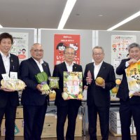 「国消国産」をＰＲ　船橋　ＪＡいちかわ、ちば東葛