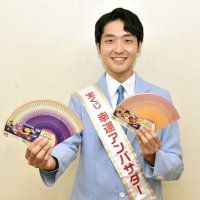 ハロウィンジャンボアンバサダーがＰＲ　１万円超チャンス拡大