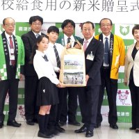 育てた新米、給食で味わって　小糸小児童⇒市に寄贈　君津