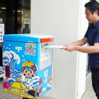 各地域の名所デザイン　いすみ、３庁舎前にお目見え　２０周年記念ラッピングポスト