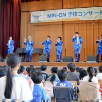 印西・大森小　美しいハーモニー体感　民音が学校コンサート