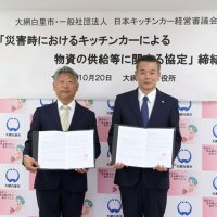 災害時の炊き出しに活用キッチンカー団体と協定　大網白里市