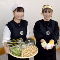 秋限定、船橋ジェラート登場　秋枝豆、カボチャ、落花生　ＪＡちば東葛　新商品に市内産素材