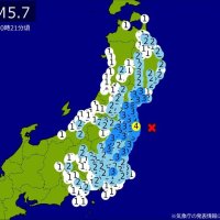 【速報】関東・東北・中部で地震　Ｍ５．７　東京、神奈川、埼玉、千葉、静岡などで揺れ　最大震度４　震源は福島県沖　地震が及んだ地域人口４６４９万人