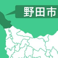 グライダー着陸時損傷か　けが人なし、野田