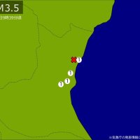 【速報】関東で地震　Ｍ３・５　震源は茨城県北部　地震が及んだ地域人口６２万人