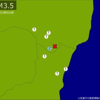 深夜に関東・東北で地震　Ｍ３．５　震源は福島県中通り　地震が及んだ地域人口３０万人
