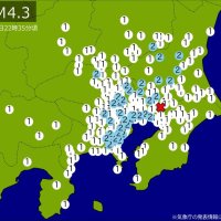 【速報】関東・中部で地震　Ｍ４．３　東京、神奈川、埼玉、千葉、静岡などで揺れ　震源は千葉県北西部　地震が及んだ地域人口３８１０万人