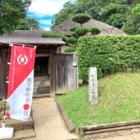 江戸時代の面影色濃く　「鉄道の街」の側面も　佐倉駅（ＪＲ総武本線・成田線）京成佐倉駅（京成本線）　【駅から２ｋｍのおもしろ散歩　千葉地理学会】