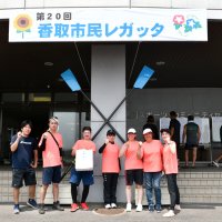 練習をたくさんこなしたクルーに贈られる「努力賞」を受賞した
