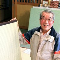業界第一人者後進指導も　畳工　長田久富さん（７１）館山市　有限会社オサダ代表取締役　【現代の名工　千葉県内５人】