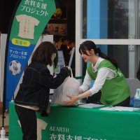 服やサッカー用具で国際支援　三井不、本田圭佑さん連携　千葉県内モール、家庭不用品持ち寄り　次回は来春