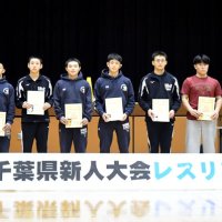 日体大柏、貫禄１１連覇　レスリング　千葉県高校新人大会