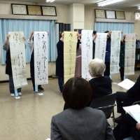 【受賞者名簿】大賞に松本寛恵さん（木更津）　千葉日報書道展、同準は大木騰光さん（千葉）