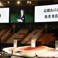 「ミスターは永久」　東京ドームで長嶋茂雄さんお別れの会