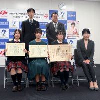 千葉県内高校生３人入賞　「命を守る」作文コンクール