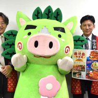 東武船橋店で鹿児島の物産展、ご当地の美味集結　１３日から　黒毛和牛のバーガーやかき氷「白熊」発祥の店も