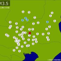 【速報】関東で地震　Ｍ３．５　東京、埼玉、千葉、茨城、群馬などで揺れ　震源は茨城県南部　地震が及んだ地域人口７３９万人