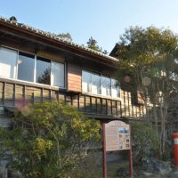 八鶴館修繕に協力を　東金　国文化財、２３日までクラウドファンディング