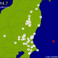 【速報】関東・東北で地震　Ｍ４．７　震源は茨城県沖　地震が及んだ地域人口３６４万人