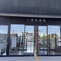 迷惑防止条例を改正　民泊増受け一宮町　迷惑行為収まらず「営業時間中は施設に常駐」努力義務に
