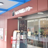 地域✕映画館、劇場の可能性…　ミニシアター応援　映画監督がトーク　２７日、柏「キネマ旬報シアター」で制作会社企画