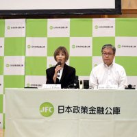 実名登壇しアピール　経営者の高齢化深刻　中小企業の事業承継マッチング