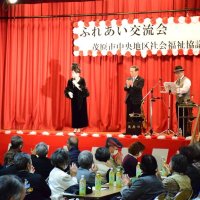 お年寄り１３０人が交流　歌謡ショーや防犯講話　茂原