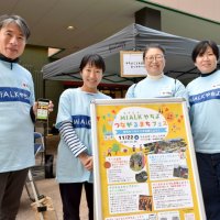 アプリで交流活発に　“八千代市仕様”の街歩き　店やイベントへ自由に投稿