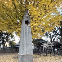 野田児童遊園（茂木佐公園）中央に建つ塔