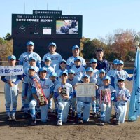 小学生の部で準優勝した王子台シーガルス
