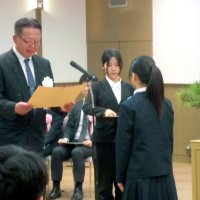 小中生の税の作品３部門で２６人表彰　千葉西税務署