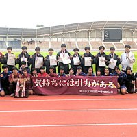 男子常盤松２年ぶり２度目　女子小見川２年連続６度目　全国中学駅伝１４日号砲
