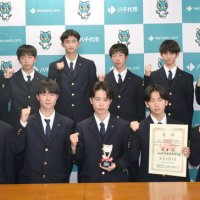 「チーム一丸」力走誓う　全国高校駅伝　八千代松陰（男子）　市役所で激励会
