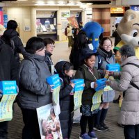 世界の子どもに希望を　千葉など３市でユニセフ募金