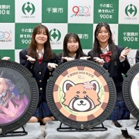 マンホール柄３種決定　学生、工夫凝らし描く　千葉市公募来春に設置