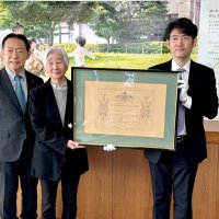 「天晴みりん」賞状返還　流山・秋元本家の元に　日本初参加ウィーン万博出品