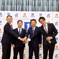 不動産運用×街づくり　新昭和・ホテル三日月・京葉銀　新会社で地域活性化　Ｂｌｕｅ　Ｏｎｅ　Ｃａｐｉｔａｌ（ブルーワンキャピタル）