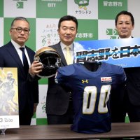 アメフト・オービック　日本一奪還を誓う　習志野で決意　１月、ライスボウル