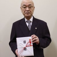 桜木観光事業部桜木観光バス・桜木運輸・桜木ツーリスト　【千葉日報福祉事業団へ寄託】