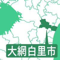 １２月に選挙か　大網白里市長選　【２０２６年選挙展望】