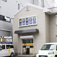 国民・岡野議員を不起訴　標旗不適切使用で千葉地検