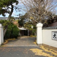 【独自】銚子の宿泊施設が営業を休止　予約客ら連絡取れない状況に　老舗「大新旅館」と「ホテルニュー大新」