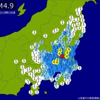 【速報】関東・東北・中部で地震　Ｍ４．９　東京、神奈川、埼玉、千葉、静岡などで揺れ　最大震度４　震源は茨城県南部　地震が及んだ地域人口４５３２万人