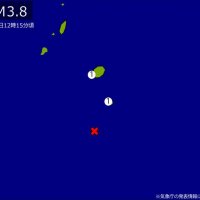 【速報】関東で地震　Ｍ３．８　震源は東京・三宅島近海